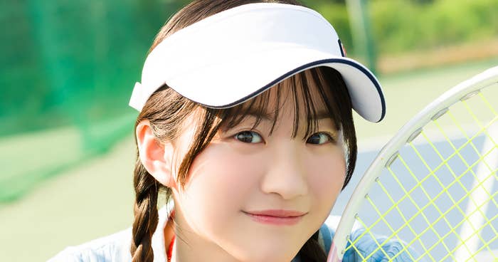 ミスマガのアソビバ！スポーツGIRL  永岡ゆきね