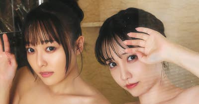 ヤンマガアザーっす！　はのんまゆ・すずめ（INUWASI）　<YM2026年24号>【無料分】