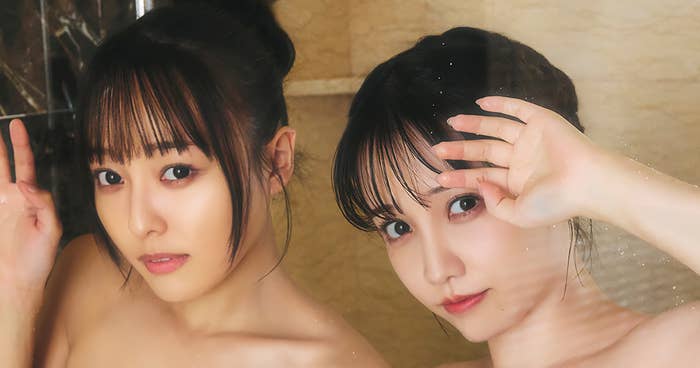 ヤンマガアザーっす！　はのんまゆ・すずめ（INUWASI）　<YM2026年24号>