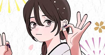 第９２話　星に願う男