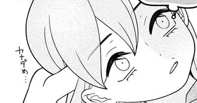 第９４話　焦る男