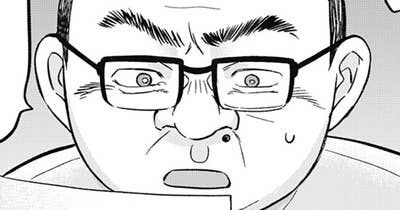 第５３話　俺だけが．．．