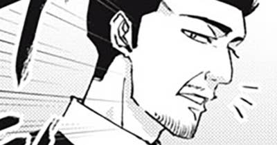 Ｅｐｉｓｏｄｅ：６　『ｉｎｆｉｌｔｒａｔｉｏｎ』
