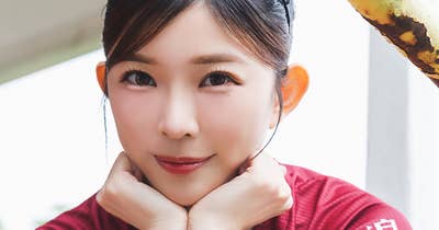 ヤンマガアザーっす！<YM2026年40号>Rakuten Girls【無料分】