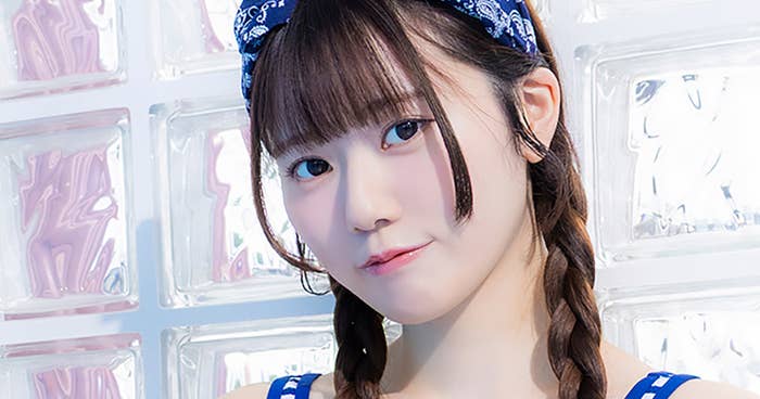 ヤンマガアザーっす！<YM2026年38号>齋藤なな 立華みくる