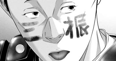 ＬＥＳＳＯＮ／４９９ 見せ物ちゃうぞ？