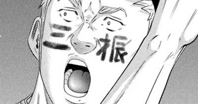 ＬＥＳＳＯＮ／５００ ノーアウトが似合う男