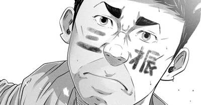 ＬＥＳＳＯＮ／５０３　熱熱熱