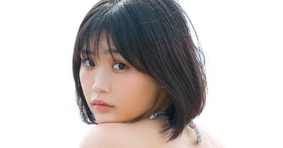 ヤンマガアザーっす！<YM2026年47号>尾茂井奏良【お試し版】