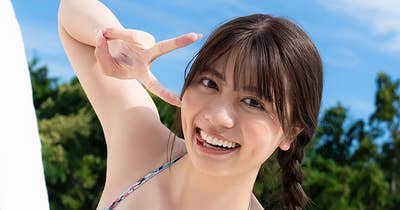 ヤンマガアザーっす！<YM2026年46号>谷夢花【お試し版】