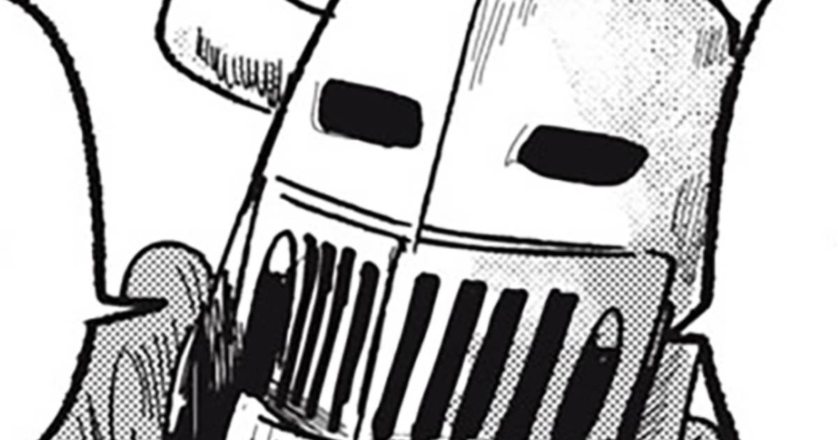 糸と鎧 - 第４話　樹の惨禍アルラウネ | ヤンマガWeb
