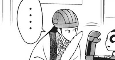 おまけ①　孔明と不死の軍団