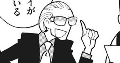 おまけ②　孔明と覇権争い