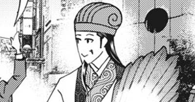 おまけ⑦　 渋谷の新名物