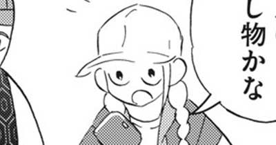 おまけ⑯　名探偵　孔明