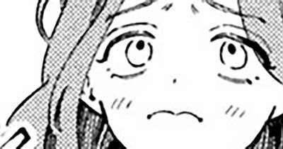 『税金で買った本』×『搾精病棟』コラボ漫画