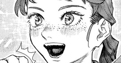 妖の狩人