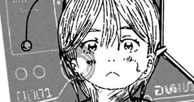 ミスター・マイフレンド