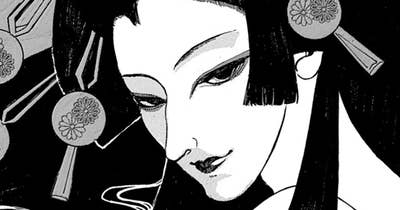 しにくるひとのおちざるはなし