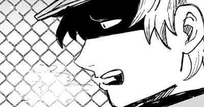 アンデッドアンドロイド