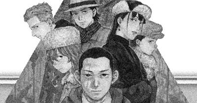 不定期連載告知記事