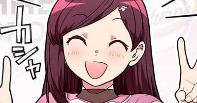 マガポケ移籍のお知らせ