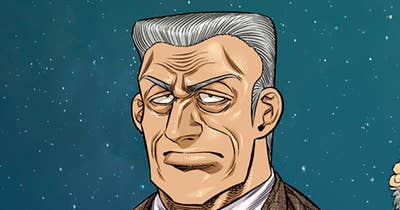 賭博格闘伝ケンガン