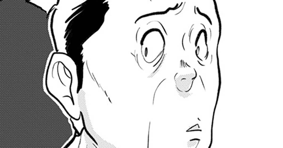 カワイ君、活躍せよ！ - カワイ君、活躍せよ！ | ヤンマガWeb