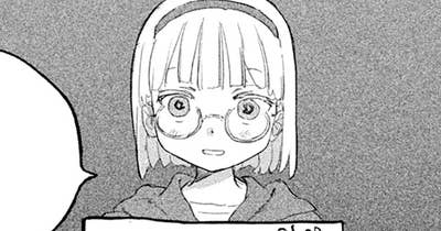 わたしたちのふつう