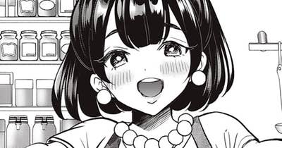おまけ②