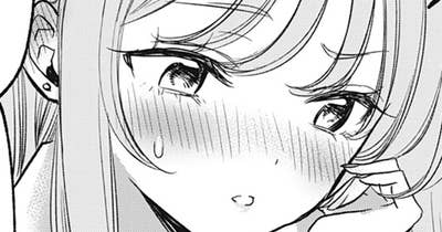 おまけ③