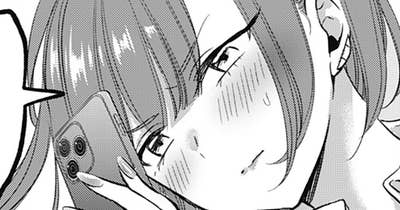 おまけ④