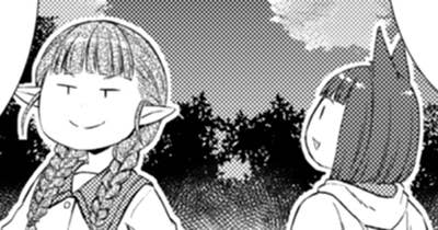 番外編　十五夜　その①