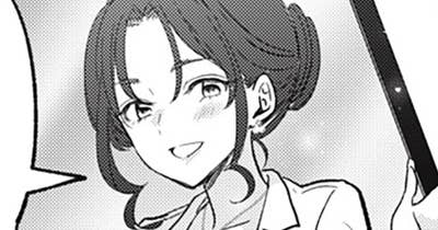 おまけ⑤
