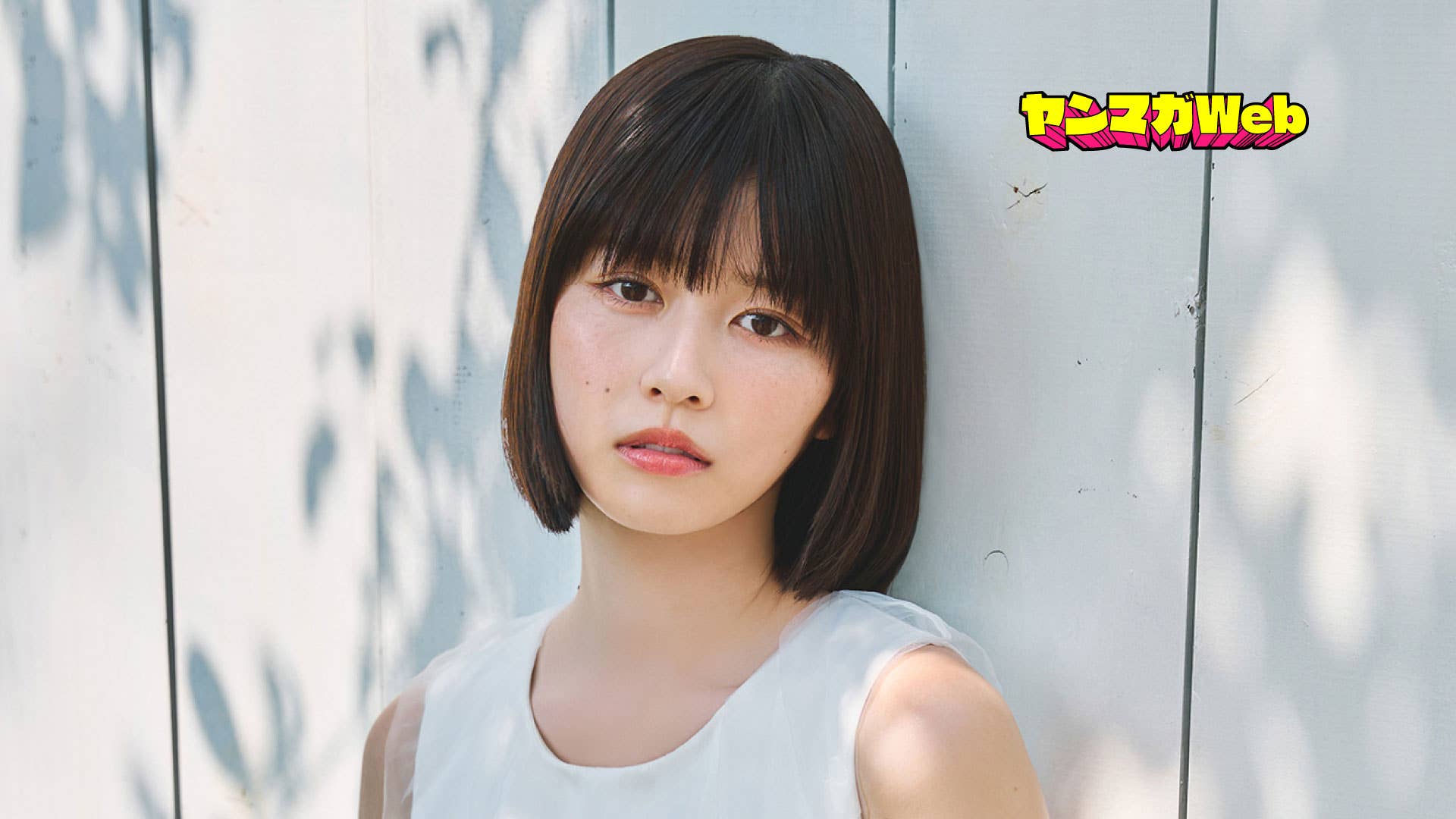 冴木柚葉 爽やかな風に吹かれるNEW柚葉ちゃんをお披露目