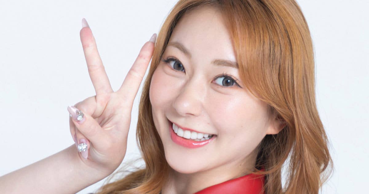 YUYU