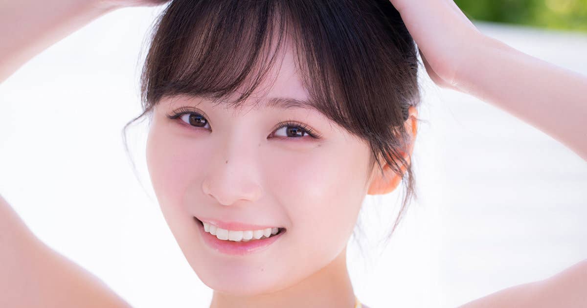 安井南