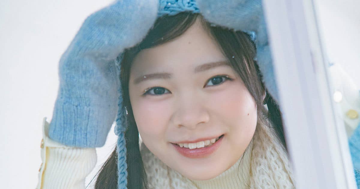 灰野鈴音