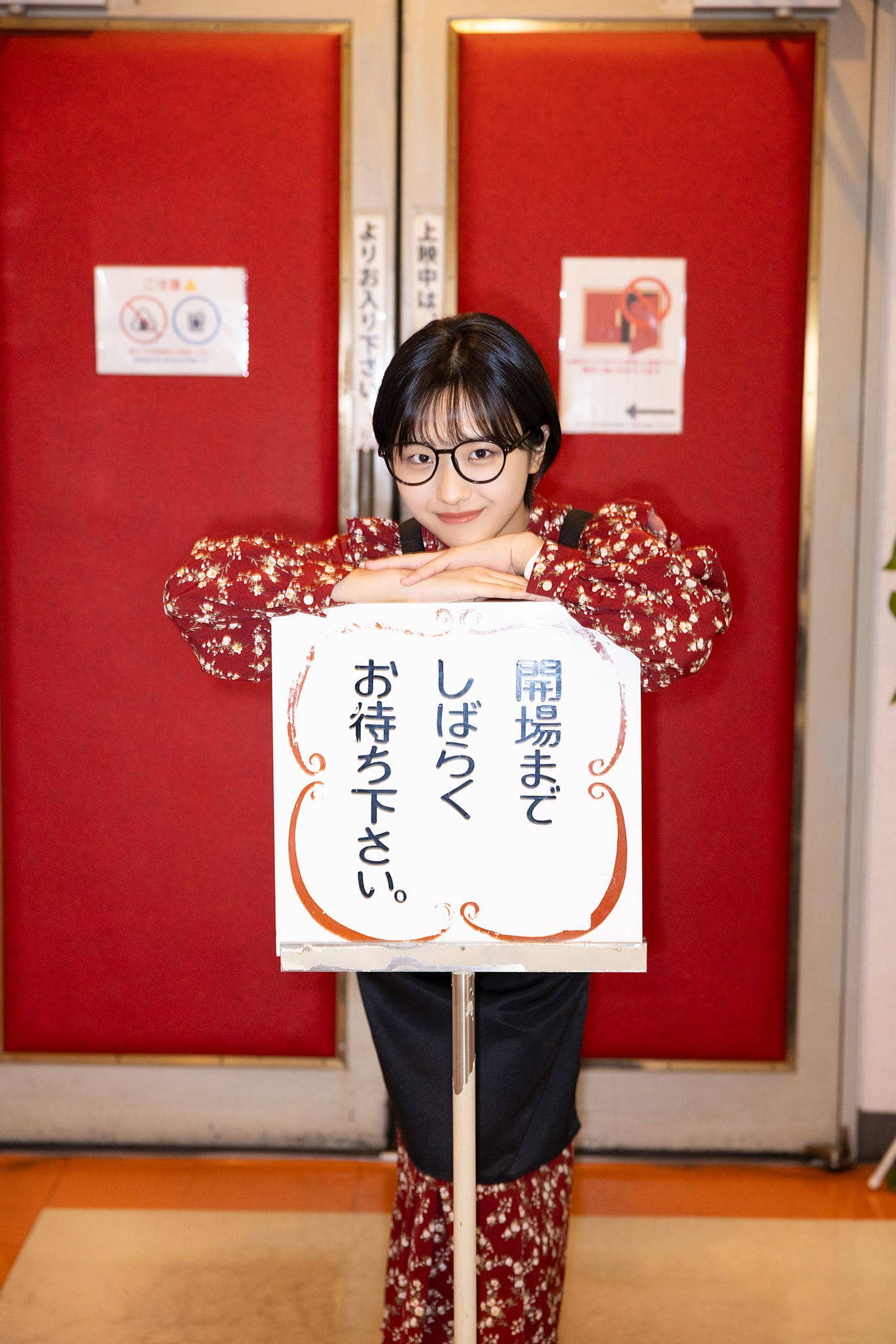 週刊！ハロプロ写真館　弓桁朱琴01【無料分】