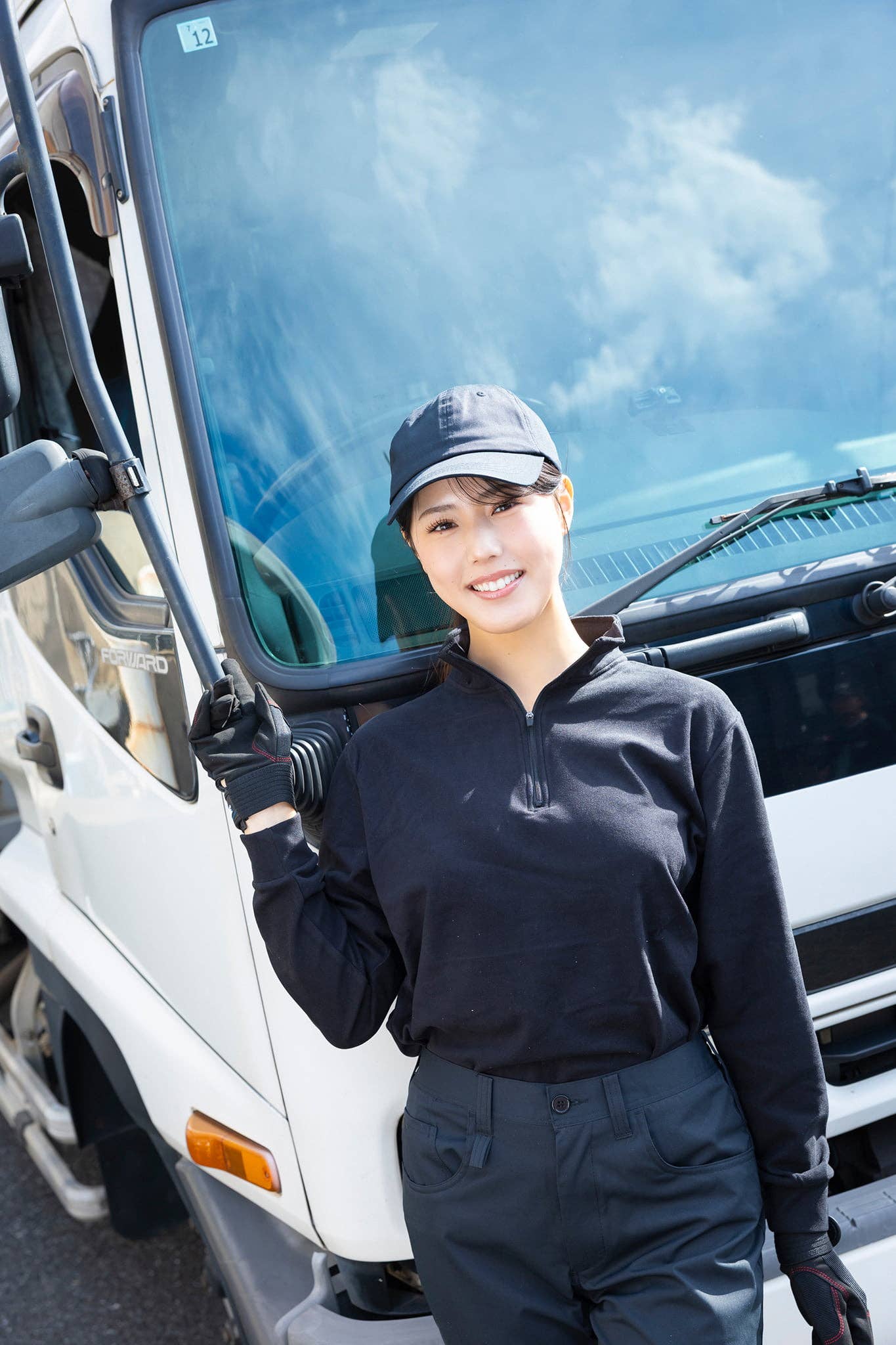 働くお姉さん 真木しおり01【無料分】