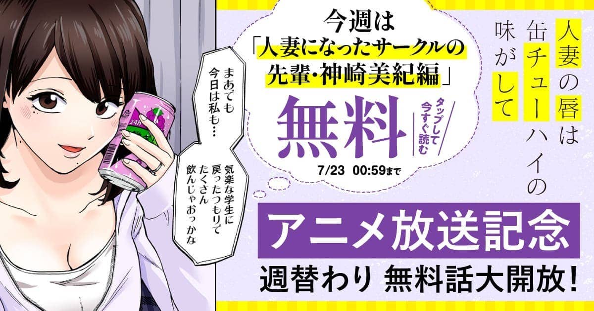 ➁■全11巻■『あぶない+いけないルナ先生』『1+2=パラダイス』『菜々』 ➁□全11巻□『あぶない+いけないルナ先生』『1+2=パラダイス