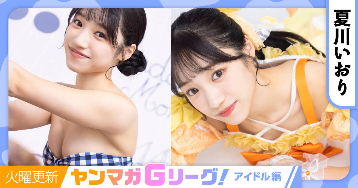 セーラームーン ミュージカル 4歳 ジュニアアイドル写真集
