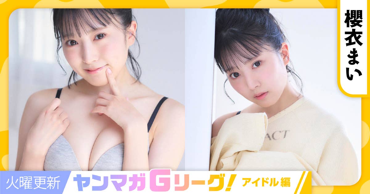 かなやん様専用 【公式通販】