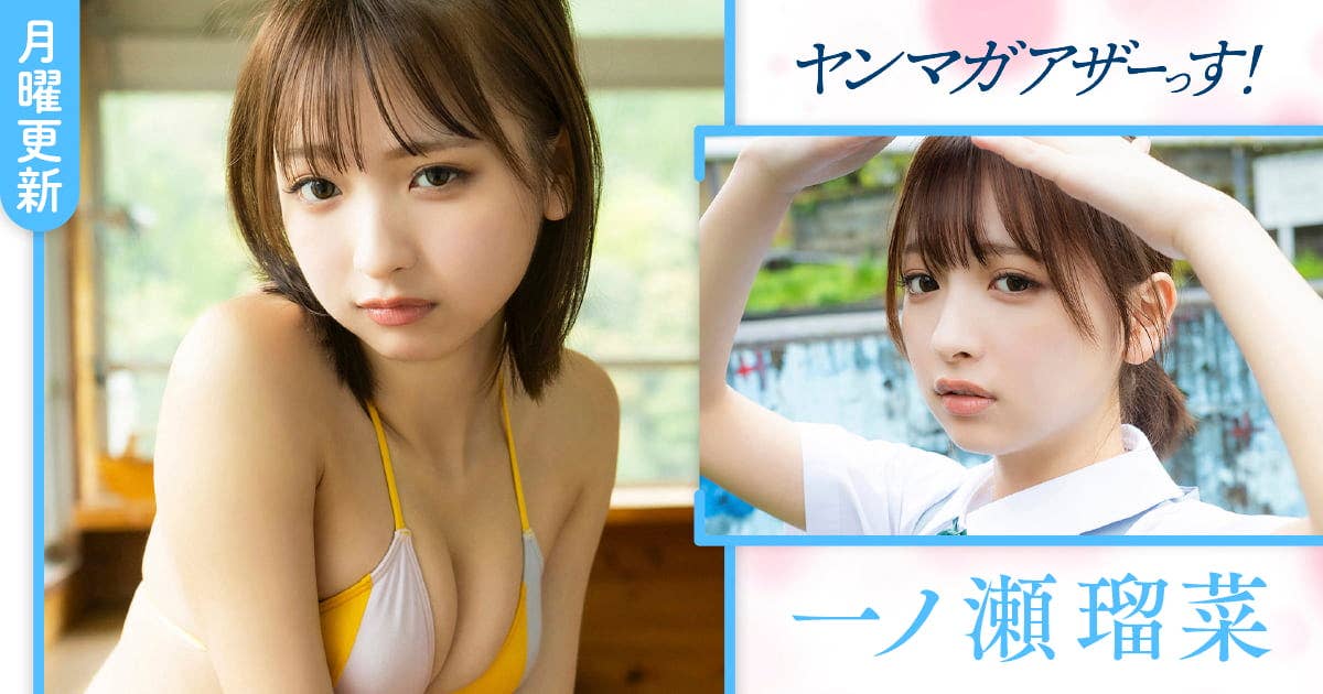 セフレさとみ もじゃい 