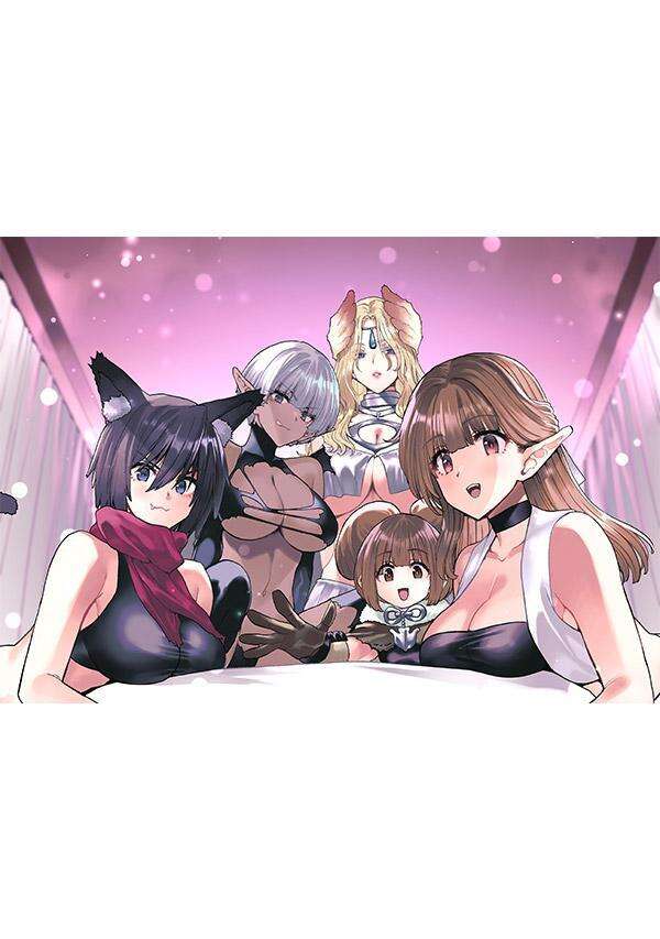9月18日(金) 第1巻 発売！