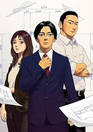 9月4日(金) 第1巻 発売！