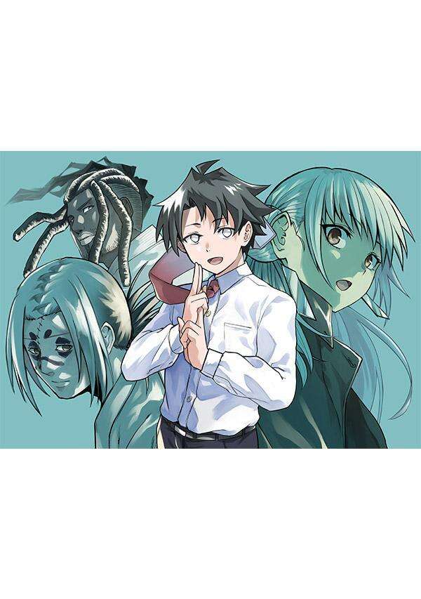 12月4日(金) 第1巻 発売！