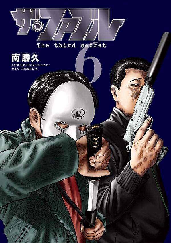 11月6日(金) 第6巻 発売！